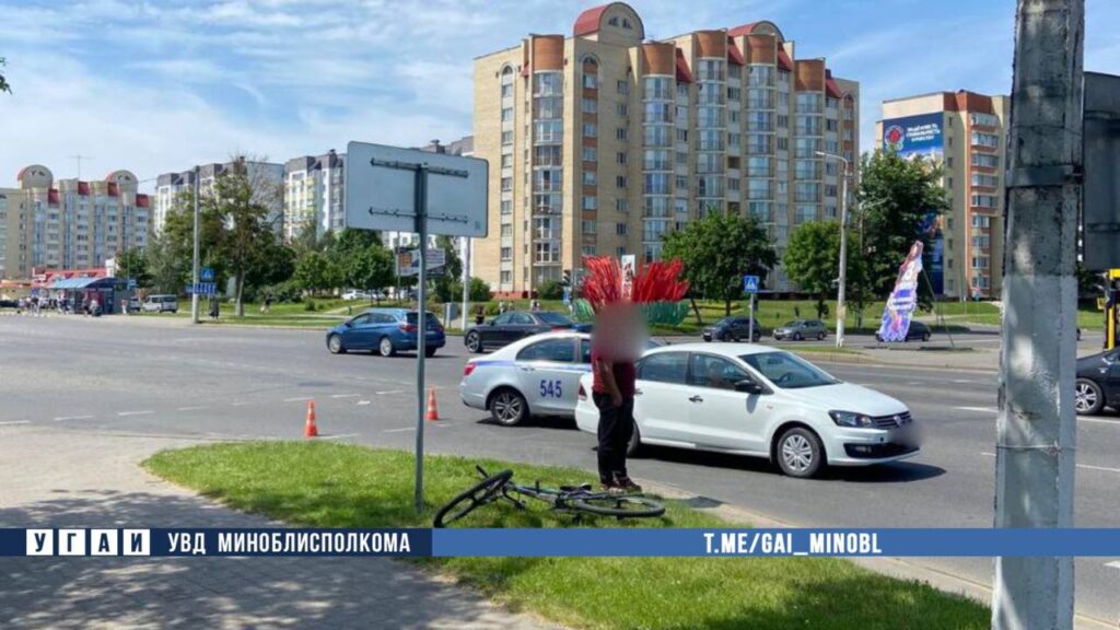 ДТП область