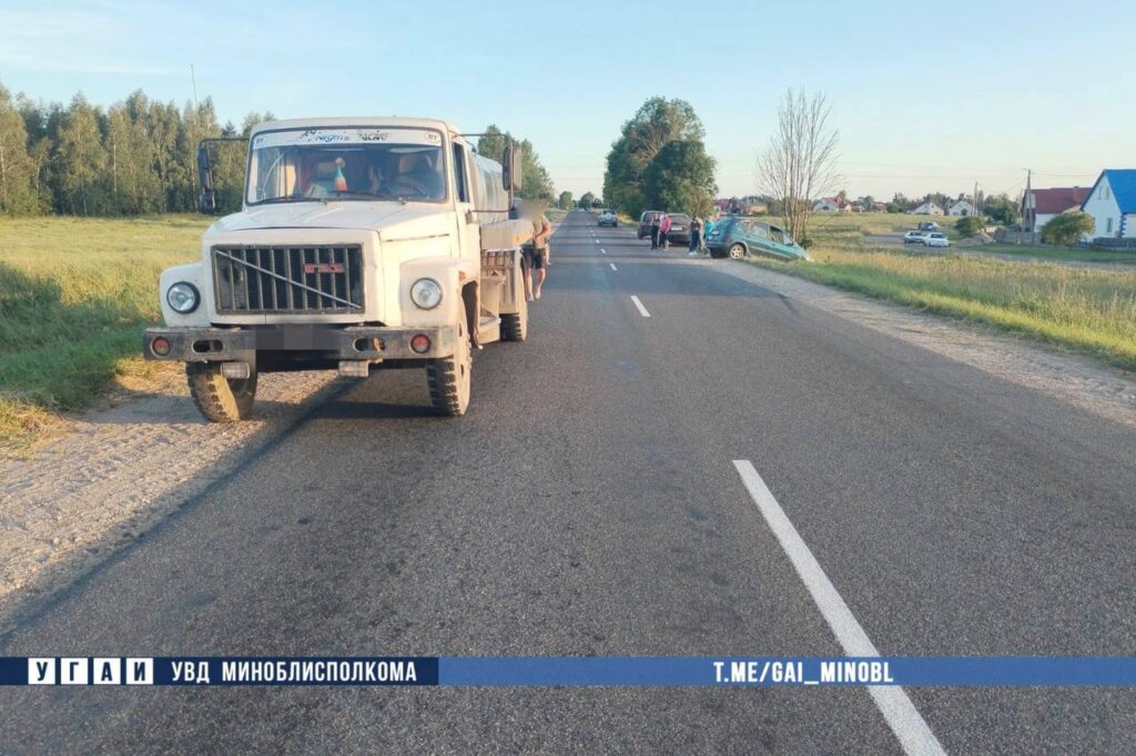 ДТП область