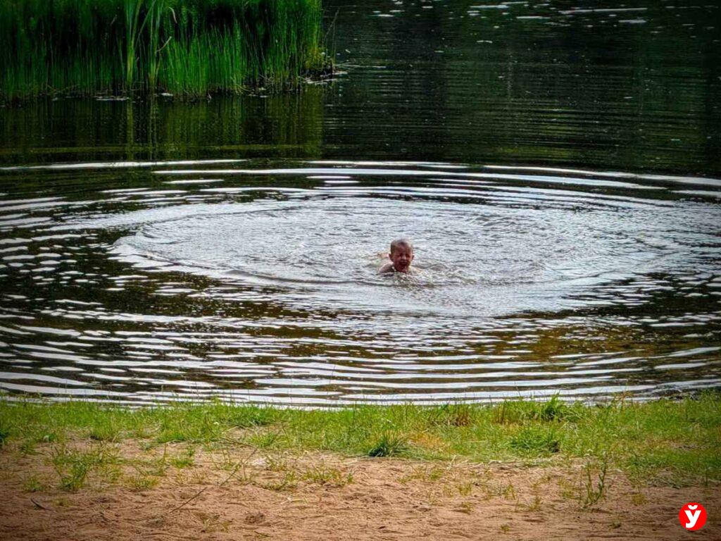 Дзержинск