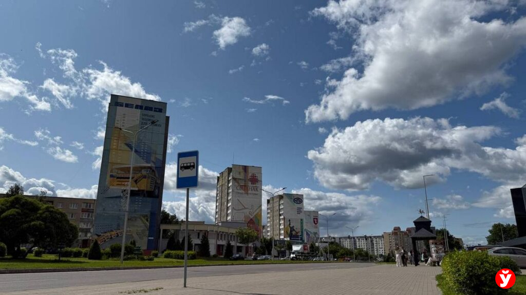 Жодино