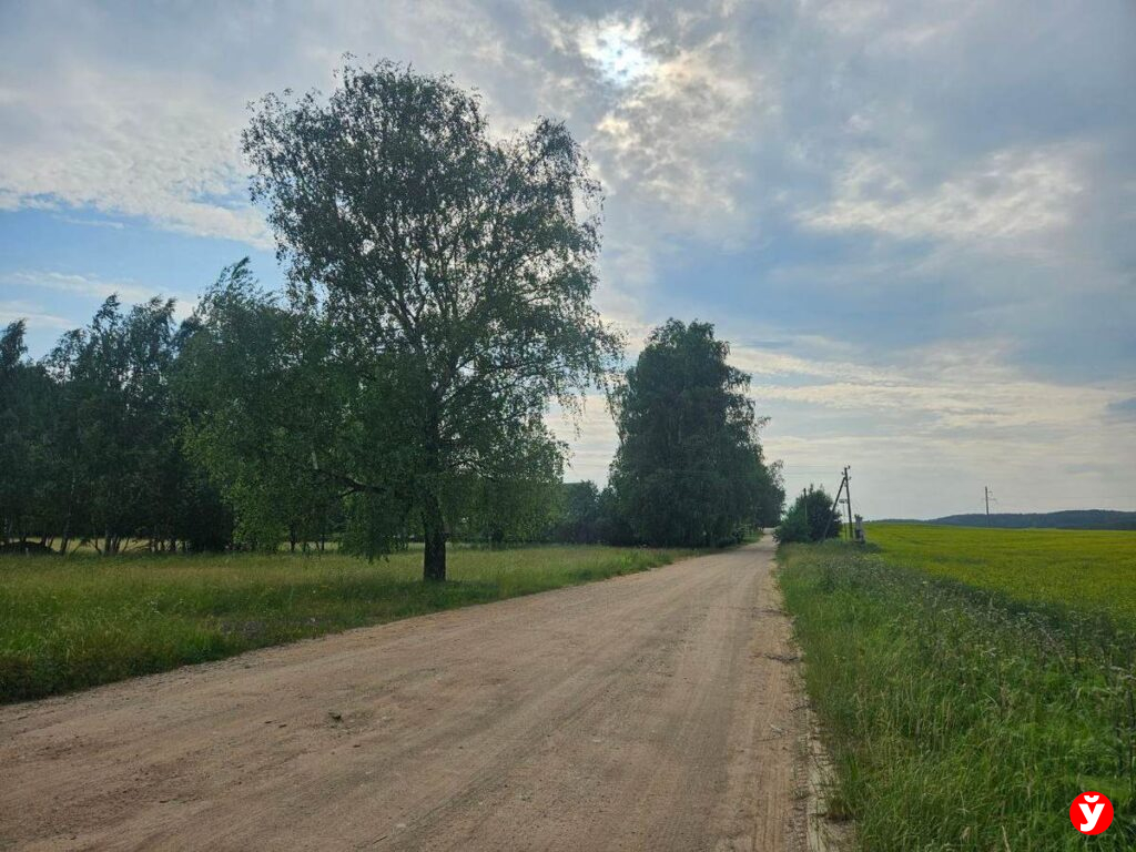 Молодечно