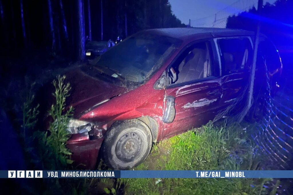 В ДТП в Логойском районе пострадал 3-летний ребенок