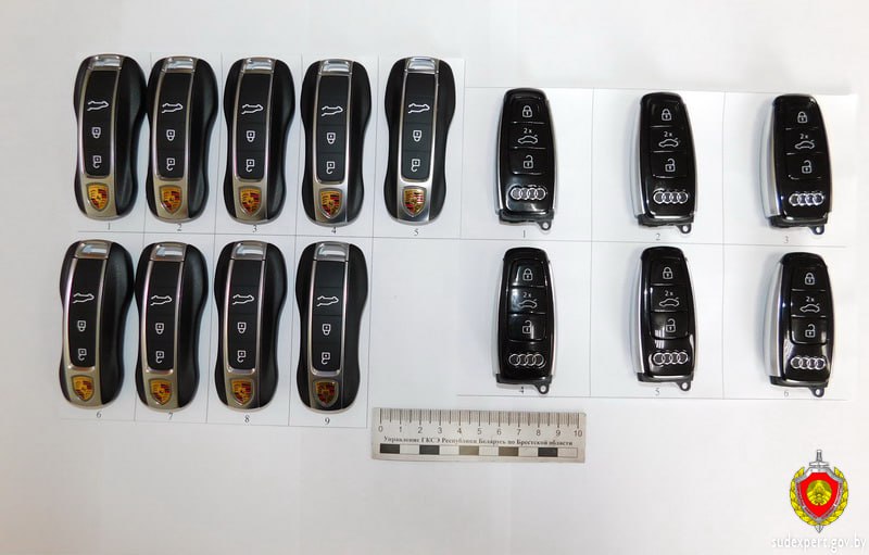 Смарт-ключи от Porsche и Audi пытались тайно ввезти в Беларусь