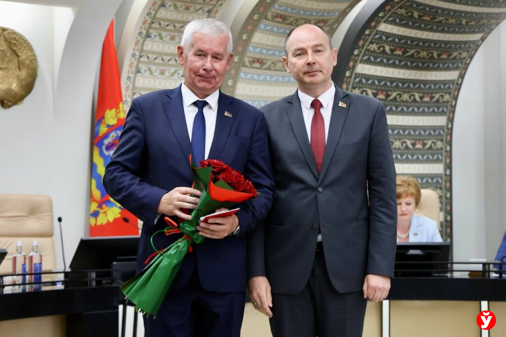 Награды исполком