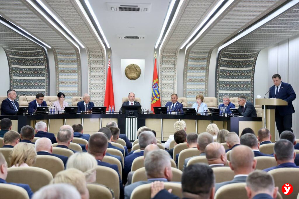 Заседание исполком