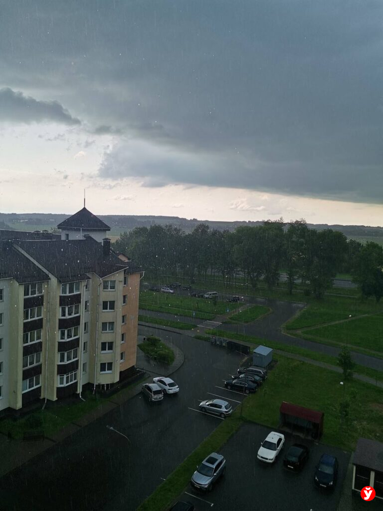 град