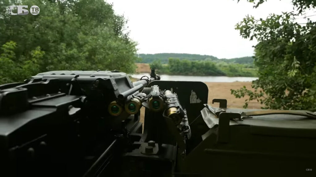 армия