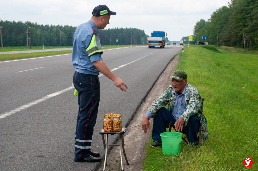 Слуцк, торрговля