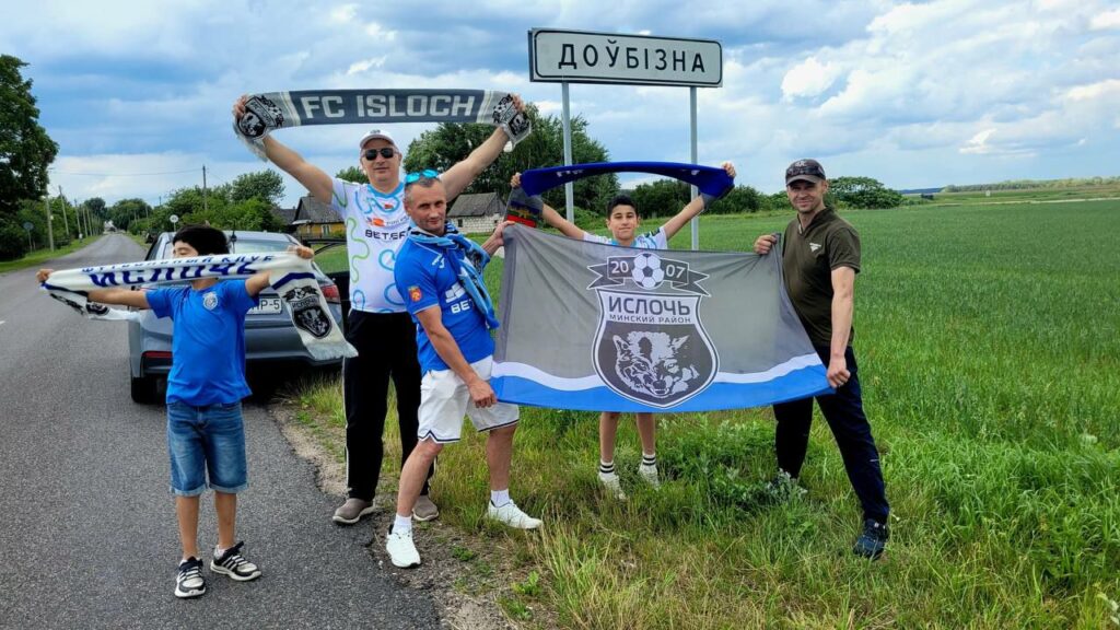 Игра по-крупному — «Ислочь» и «Слуцк-2024» продолжат спор за Кубок Беларуси