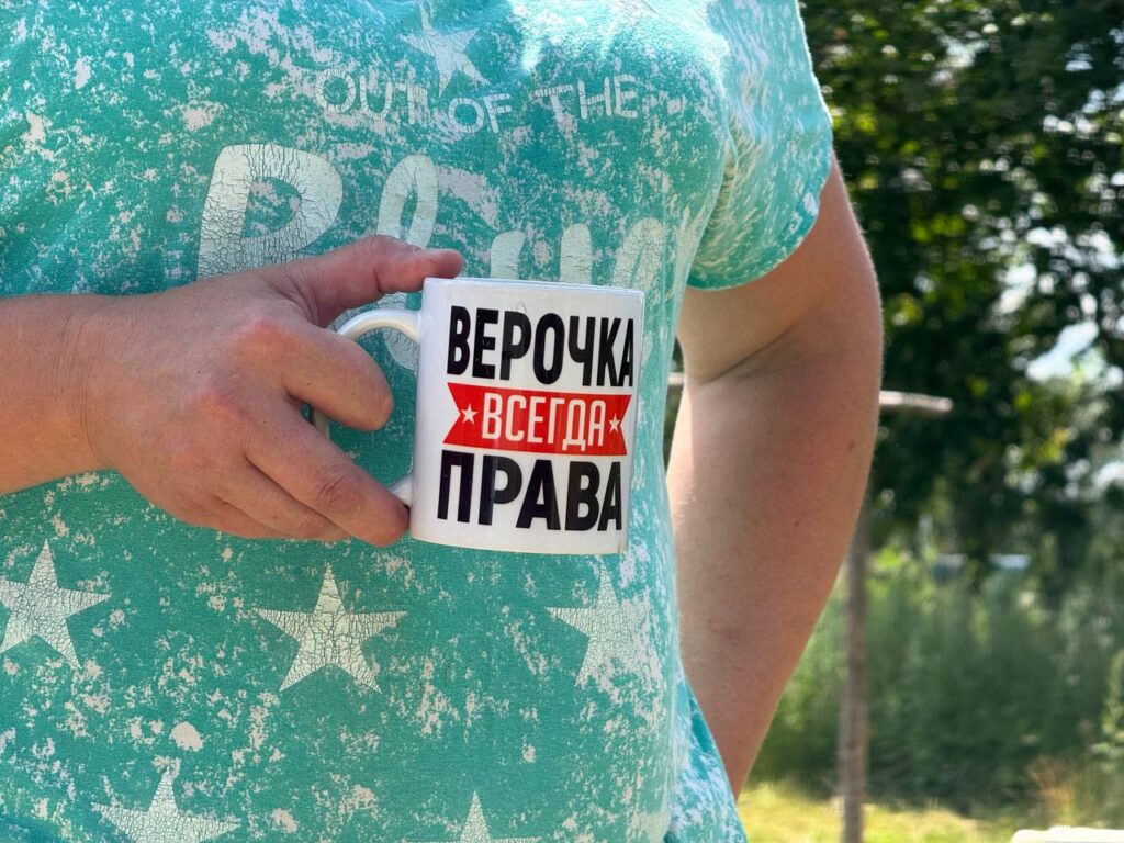 Вера Желудкевич Березино