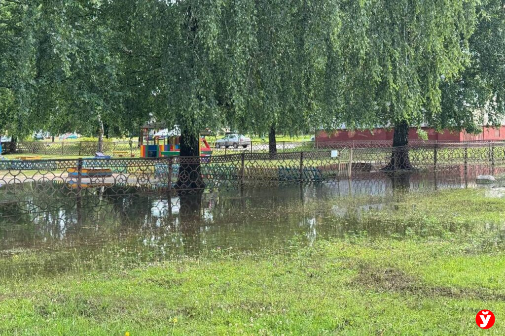 вода