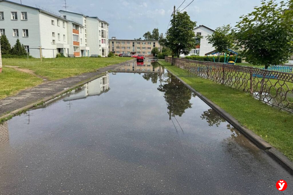 вода
