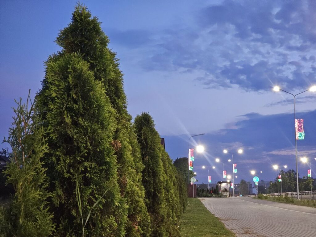 город