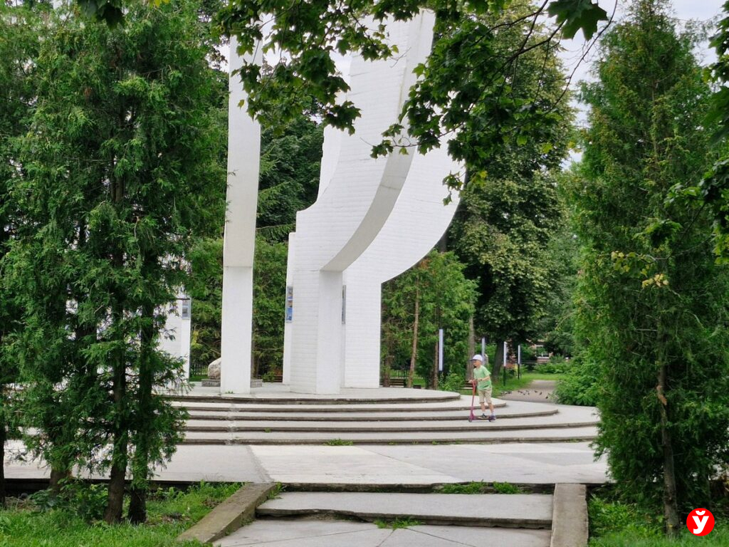 сквер