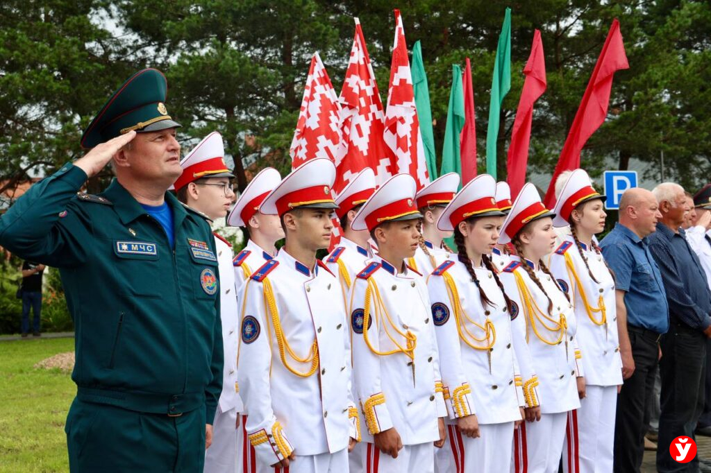 Открытие МЧС Червень