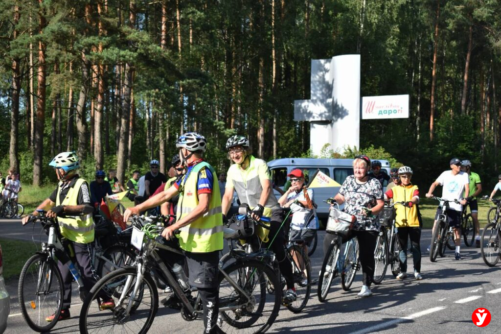 велопробег