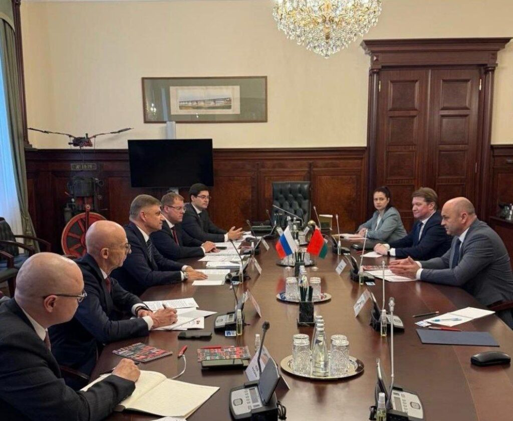 встреча