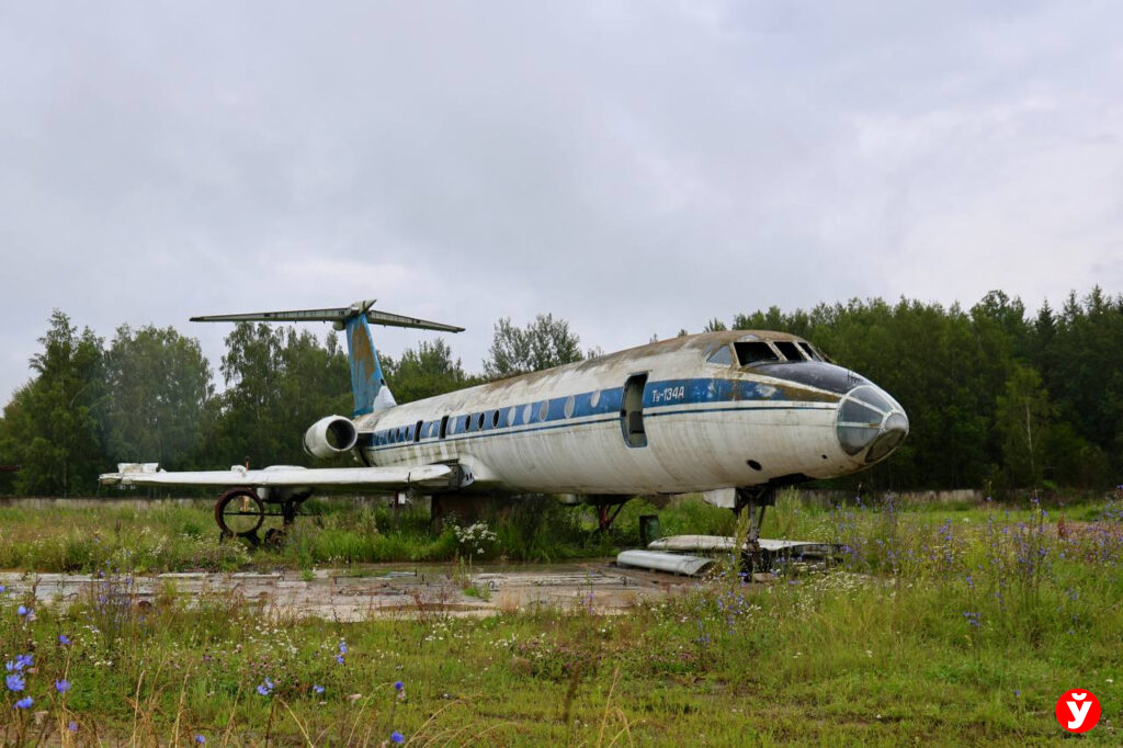 «Один день с МЧС» в Борисове