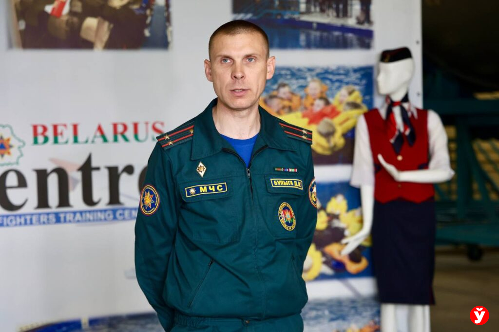 «Один день с МЧС» в Борисове