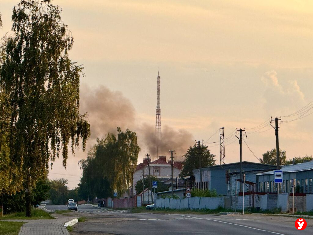 Дым над Копылем встревожил горожан