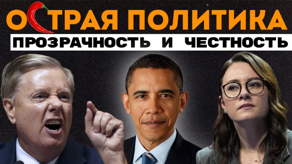 Маски от ковида в Украину, сброс гранаты с дрона в США — самые острые новости политики (видео)