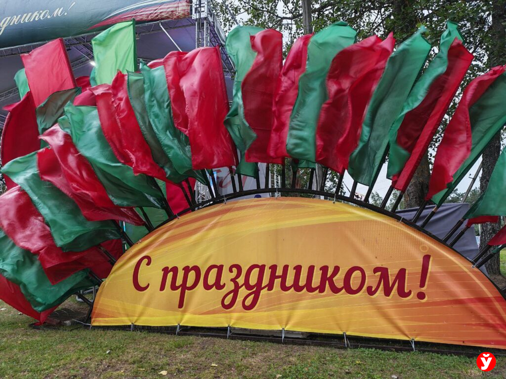 Турслет