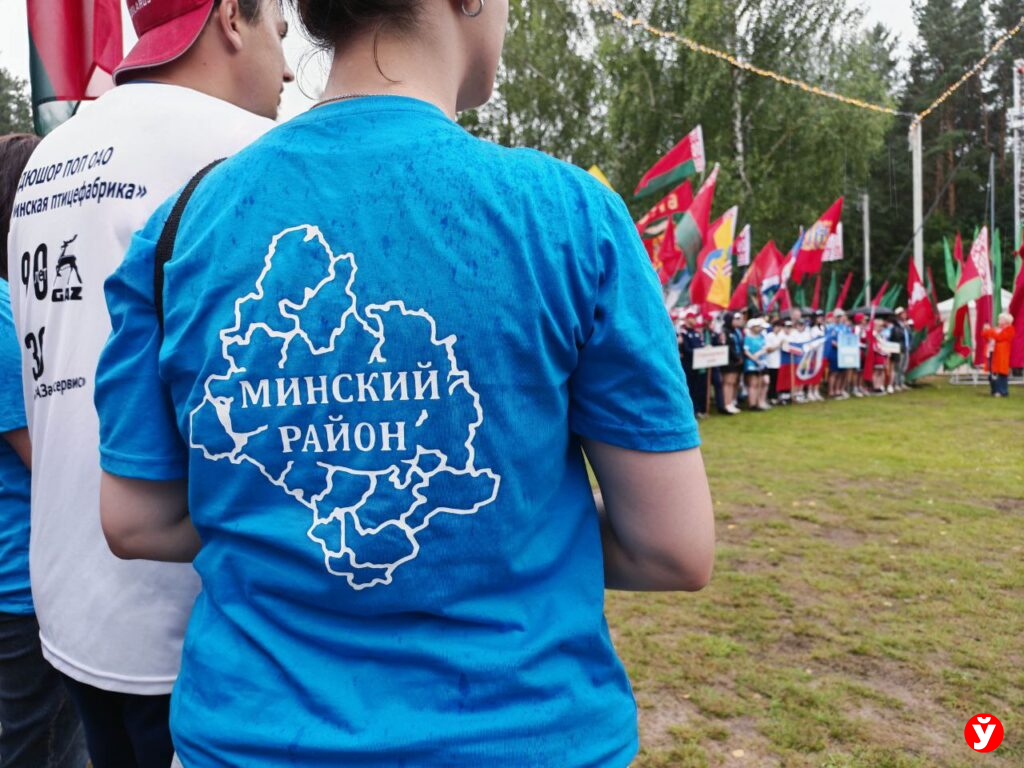 Турслет