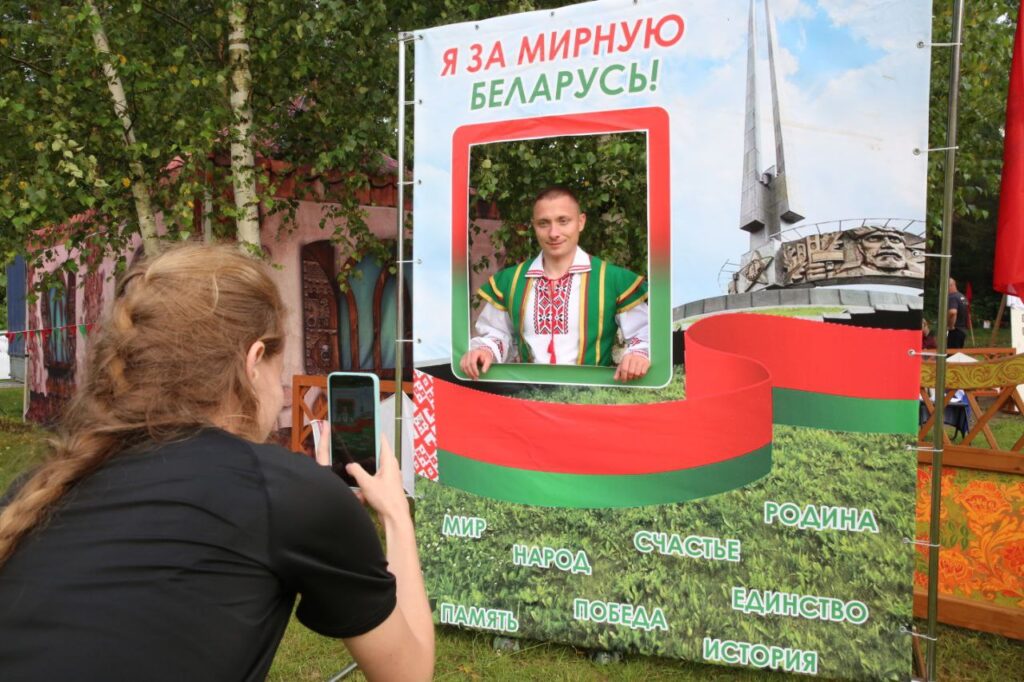 Турслет