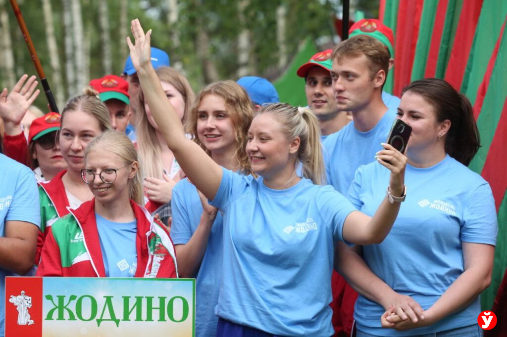 турслет