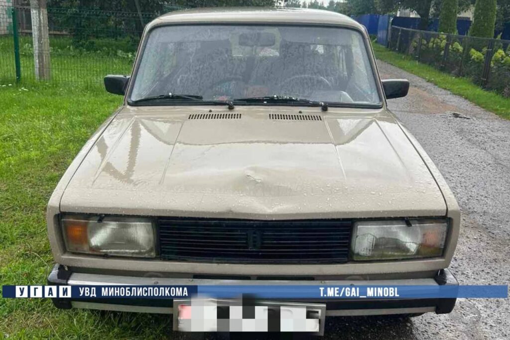 авто