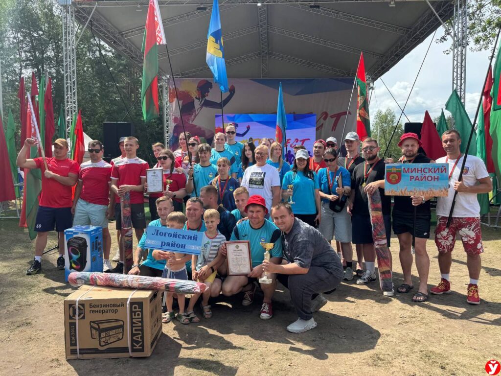 Фестиваль TourFest-2025 отгремел в Березинском районе: большой репортаж с места событий