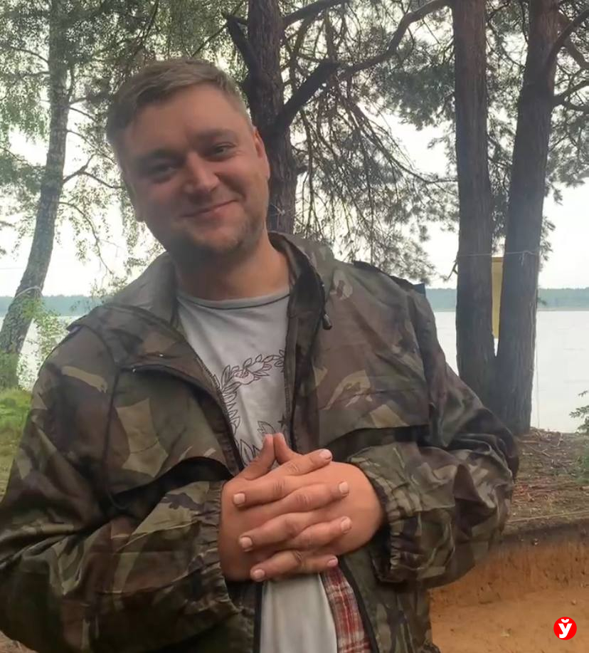 Павел