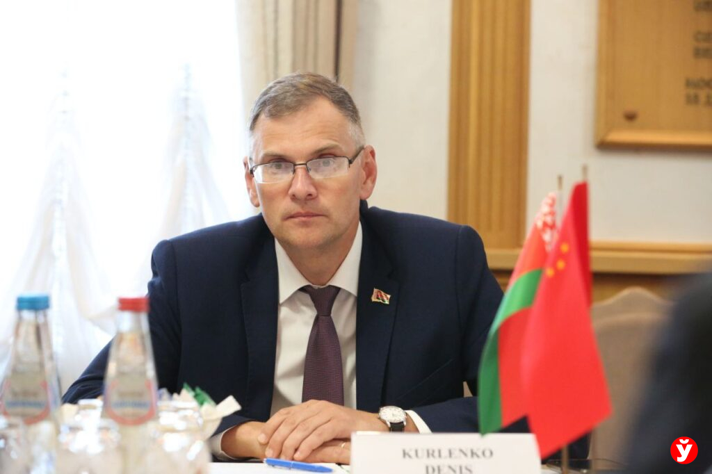 Китай и Минская область