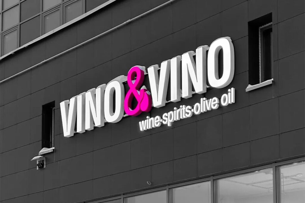 МАРТ уличил «VINO&VINO» в скрытой рекламе шампанского