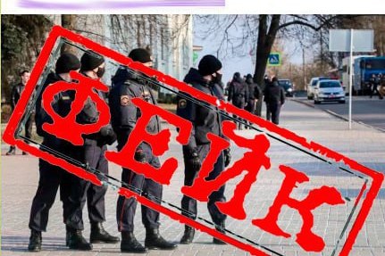 Фейки о задержаниях после падения дрона в Минске появились в сети