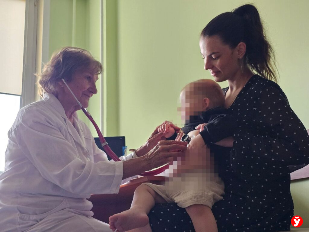 медосмотр