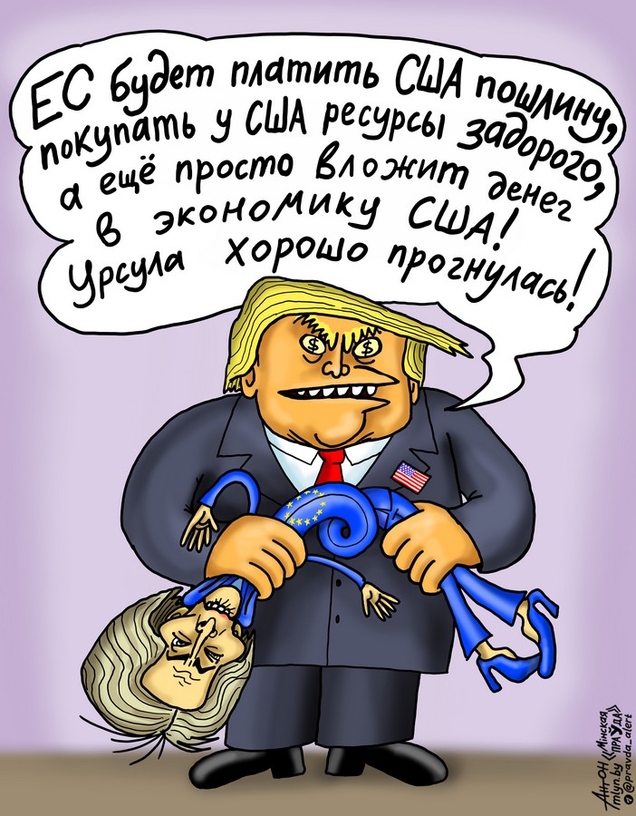 Когда Европа сдает позиции: кто действительно выигрывает?