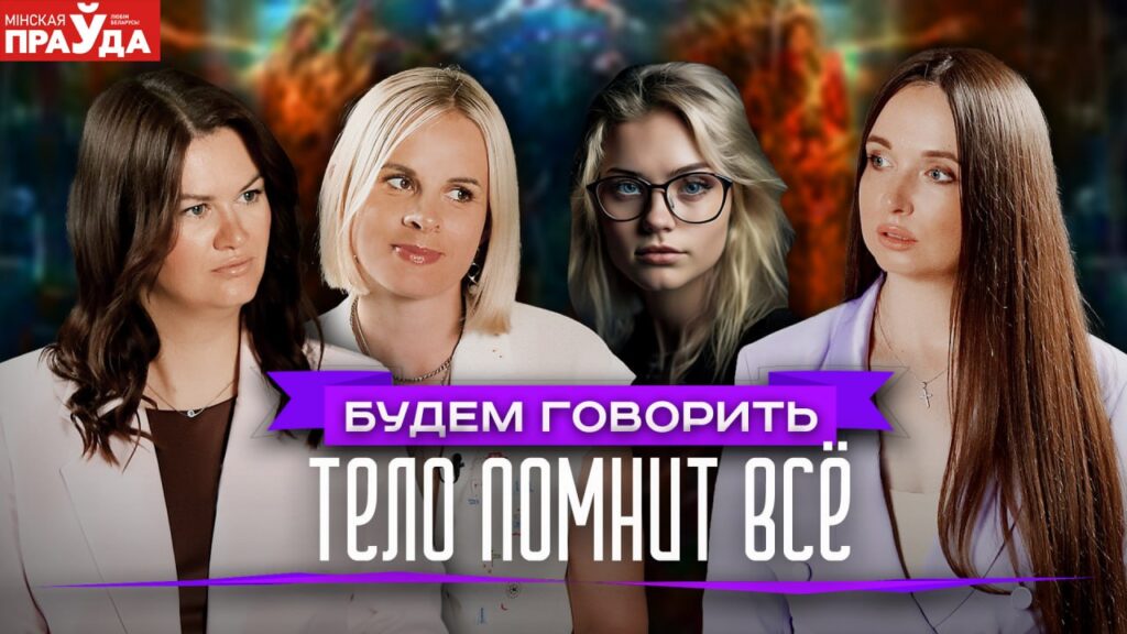Психолог и диетолог рассказали, какие эмоции разрушают ваше тело