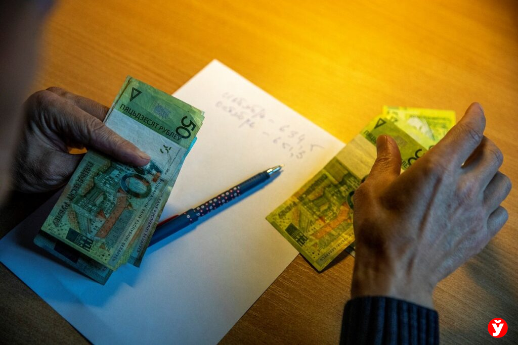 Базовый индекс цен 104,8%: что это значит для экономики?