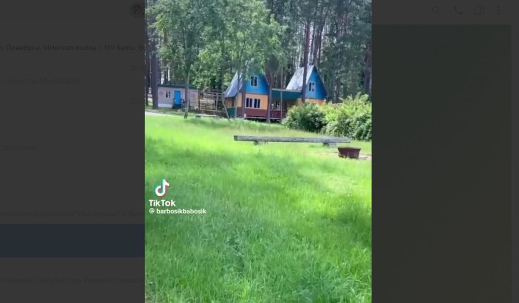 Субаренда базы отдыха под Березино вызвала эмоции в TikTok. Ситуацию прокомментировали в исполкоме