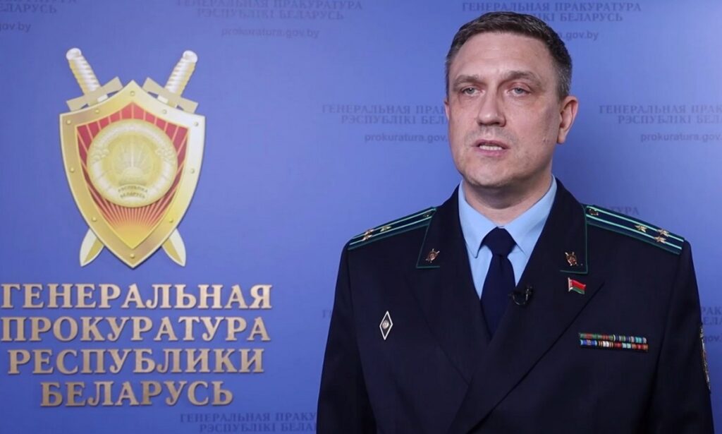 Иностранное формирование «Объединенный Переходный Кабинет» признано в Беларуси террористическим