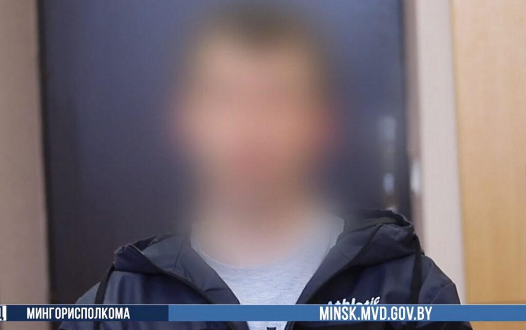 Минчанин перевел мошенникам 34 000 рублей по схеме ложный босс
