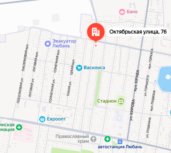 карта