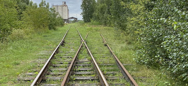 Железная дорога продается Слуцк