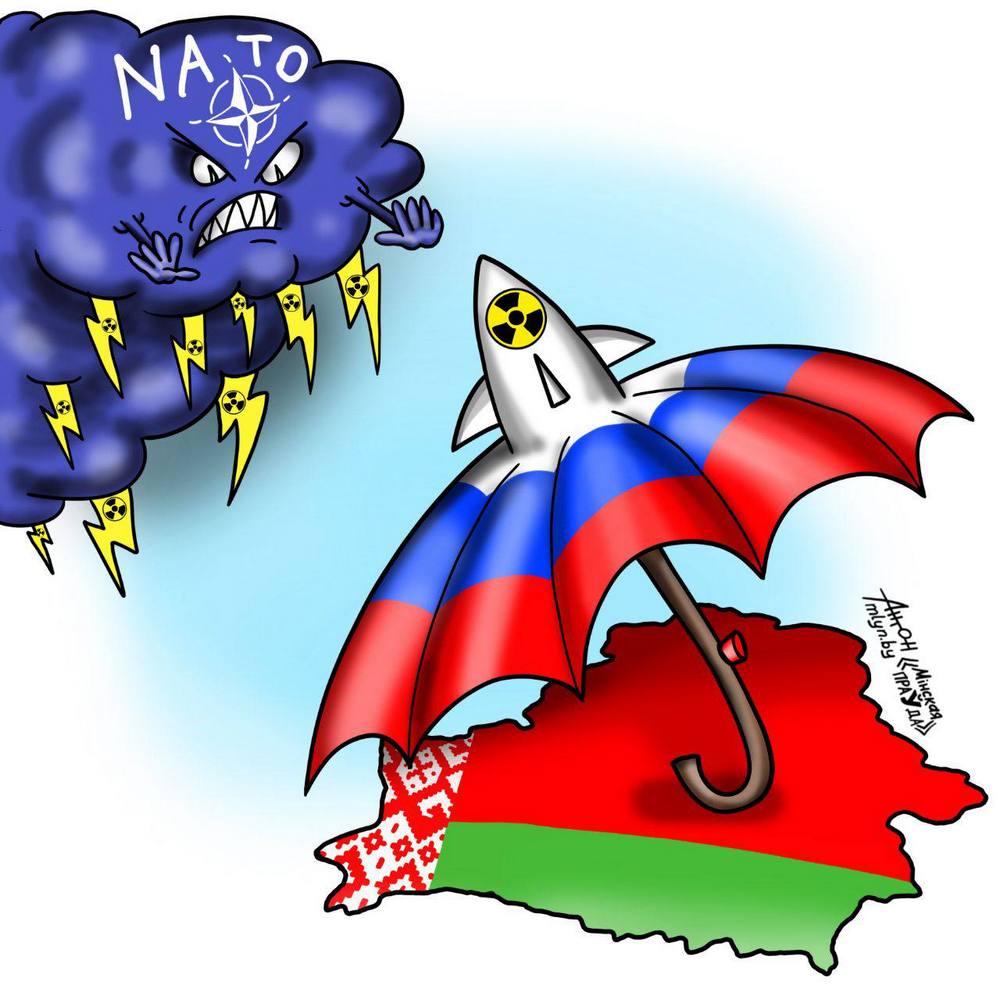 Для хорошей и мирной погоды в стране