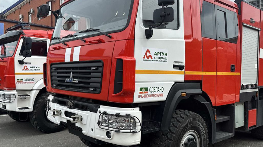 Белорусские пожарные автомобили официально вошли в реестр российской промышленной продукции