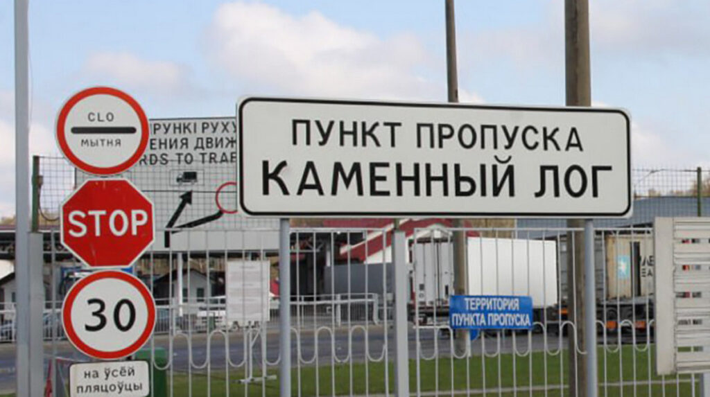 В пункте пропуска «Каменный Лог» дежурят медики и организован подвоз продуктов