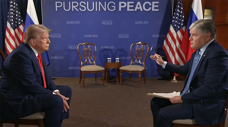 «Теперь все зависит от Украины». Трамп прокомментировал переговоры с Путиным на Аляске