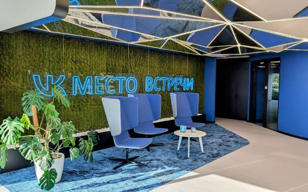 место