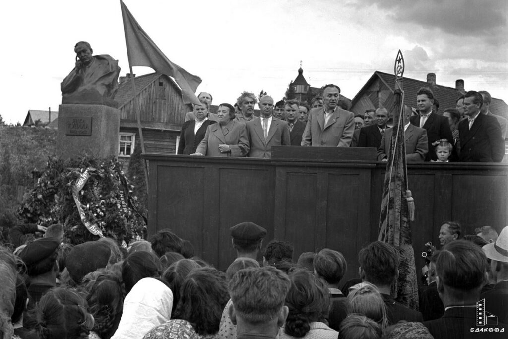 Как родился музей-памятник Янке Купале в Вязынке: взгляд из 1948 года